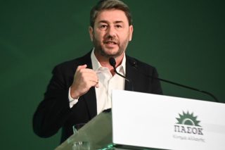 androulakis